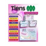 Tiens Tıens Airiz Hijyenik Kadın Pedi Seti