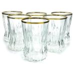 Tiesa Home 6lı Gaia 420342 Altın Yaldızlı 110CC Kahve Yanı Su Zemzem Bardağı Takımı - Sarı - Şeffaf - 110 ml