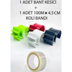 Tiesa Home Plastik Koli Bant Kesme Aparatı Makinası & Koli Bandı 100m×4.5cm & Bant Kesici Bant Kesme Aleti