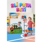 Tıfıl Toys Sihirli Basketbol ve Futbol kalesi 2'si 1 Arada 85cm Eğitici Spor Oyuncak Seti