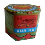 Tiger Balm Kaplan Masaj Kremi