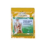 Tıger Balm Plaster Cool Buyuk Boy