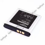 Tiger Nokia 6151 BP-6M 1050mAh Uyumlu Batarya