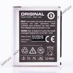 Tiger Samsung F480 AB553446CC 850mAh Uyumlu Batarya