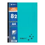 Tigra Ayraçlı Spiralli Defter 250 Yaprak 8+2