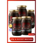 Tigramaxpower Güç & Kuvvet Macunu 420 gr 5'li Paket