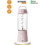Tigrecook Tıgrecook Blender Kişisel Taşınabilir Kablosuz Mikser ve Smoothie Makinesi, Güçlü, Şarj Edilebilir, - Pembe