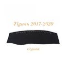 TİGUAN 2017-2020 ARASI HALI KUMAŞ TORPİDO KORUYUCU ÖRTÜ