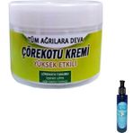 Tiklad Çörek Otu Kremi + 100 ml / Rekza Çilekli Vücut Masaj Bakım Yağı 125 ml - 1Paket
