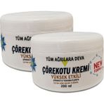 Tiklad Çörek Otu Kremi White Box 200 ml Kremi 2 Adet - Gizli