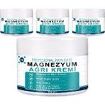 Tiklad Saf Magnezyum Klorürlü Masaj Losyonu 4 Adet Zechstein Deniz Kaynaklı, Aloe Vera ve E Vitaminli Komplex Relax Krem - Gizli