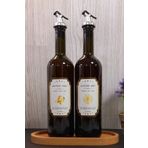 Tilbe Home Amber 2'li 750 ml Zeytinyağı Sıvıyağ Şişesi Yağdanlık Yağlık Seti