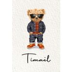 Timaël: Cahier personnalisé avec prénom Timaël | Cadeau d'anniversaire pour enfant, garçon, homme, copain ... | Nounours | 110 pages lignée, Petit Format 6x9 pouces (15,24 x 22,86 cm)