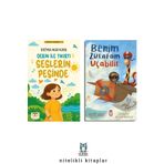Timaş Çocuk Benim Zürafam Uçabilir - Derin ile Tıkırtı