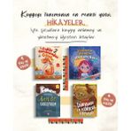 Timaş Çocuk Endişe Kavanozundan Çıkanlar, Yorganımın Altından Sesleniyorum, Ben De Korkuyorum, Dünyanın En Korkak Hayvanı(4kitap)