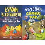 Timaş Çocuk Eyvah Işler Karıştı-Gururlu Ispanak Havalı Makarnaya Karşı ve Gezegende Cümbüş Var (Ömür Uzel)