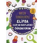 Timaş Çocuk Hafıza Teknikleriyle Elifba - Kuran Harflerini Öğreniyorum
