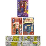 Timaş Çocuk Haktan Kaan Içel 3 Kitap Set / Babamın Kafasındaki Kırk Tilki + Annemin Kafasının Içinde Ne Işim Var + Sinemaya Gitmek Istiyorum 3 Kitap Set + Özel Cetvel