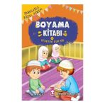 Timaş Çocuk Kitabım Kur’an - Renklerle Güzel Dinim Boyama Kitabım 4 Kitap
