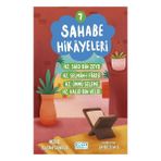 Timaş Gülce Çocuk Gülce Yayınları Sahabe Hikayeleri 7. Kitap Merve Sultan Gündüz 2023 Yılına Ait 48 Sayfa