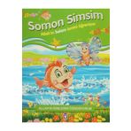 Timaş Yayınları Allah'ın Isimlerini Öğreniyorum: Somon Simsim