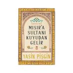 Timaş Yayınları Mısır'a Sultanı Kuyudan Gelir: Yusuf Suresi Tefsiri + Dünyanın Öbür Ucunda Ne Var?: 84X57 Dünya Haritası Hediyeli