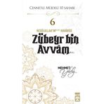 Timaş Zübeyr Bin Avvam