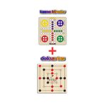 TIME TABLE 2 li oyun Ahşap Kızma Birader + 9 Taş Akıl, Zeka, Strateji Ve Beceri Oyunları Seti