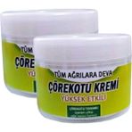Timion Çörek Otu Kremi 100 ml Rahatlatıcı Krem 2 Adet Lütfen Alacağınız Ürünün Açıklama ve Özell - Renkli