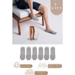Tina Atelier 6 Çift Kadın-Erkek Pamuklu Kaydırmaz Silikonlu Babet Çorap Seti - 36 - 38 - Gri