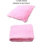 Tineke 2'li Set Pembe Battaniye ve Minder Kedi Uyku Yatağı Yıkanabilir Antibakteriyel Özellik