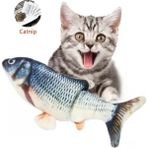 Tineke Peluş Kedi Oyuncağı Balık 24 cm Catnip İçeren Yumuşak Zilli Oyun Materyali