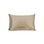 Tinybabyconcept %100 Ipek Pamuklu Saten Yastık Kılıfı 50x70cm Anti Alerjik 2 Adet