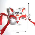 Tip 35 Plastik Yüz Maskesi Cadılar Bayramı Korkunç Yetişkin Maske Kostüm Partisi Dekor Dersler Hayalet Korkunç Maske Anime Japon Fox Cosplay Maske (Yurt Dışından) - Renkli - Yok