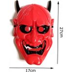 Tip 39 Plastik Yüz Maskesi Cadılar Bayramı Korkunç Yetişkin Maskesi Kostüm Partisi Dekoru Sahne Hayalet Korkunç Maske Anime Japon Tilki Cosplay Maske (Yurt Dışından) - Renkli - Yok