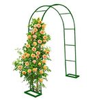 Tırmanma Bitkileri için Bu Metal Bahçe Kafesi Gül Kemeri Dış Mekan Düğün Dekoru Hava Koşullarına Dayanıklı Pergola, Bitkiler için Dekoratif Bahçe Yapısı