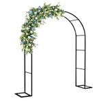 Tırmanma Bitkileri için Metal Bahçe Kemeri 200x230 cm Siyah Kafes Çerçeve Düğün Dekoru Parti Çardak Bitki Desteği Güller ve Çiçekler için Dış Mekan Yapısı