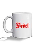 Tisho Bedel Kupa Bardak Beyaz Kupa Bardak