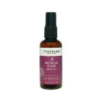 Tisserand 100 ml Aromatheraphy Muscle Ease Vücut Masaj Yağı