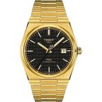 Tissot PRX POWERMATİC 80 DAMİAN LİLLARD SPECİAL EDİTİON T1374073305100 Erkek Kol Saati T137.407.33.051.00