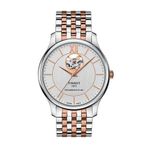 Tissot T0639072203801 Erkek Kol Saati