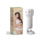Titreşimli Realistik Suni Vajina Erkek Mastürbatör - Mx Mr.owl - Gizli Paket