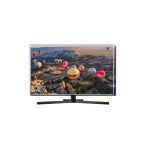 Tıvıvor 46'' 117 Uyumlu Ekran Tv Ekran Koruyucu