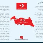 Tiyo Yayınları İstiklal Takvimi 1445