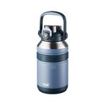 TKK Büyük Boy 1000ml Pipetli/Pipetsiz Kullanım Askılı Paslanmaz Çelik Termos Matara (Lacivert)
