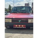 Tky Dekor Plakalık Orijinal Kişiye Özel Tasarım Yıldız Sarı Kırmızı - 136 - Beyaz - Siyah - Kırmızı