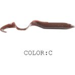 Tlg Shop C Stili 150MM 5 Adet 10.5g Süper Kıta Yeni Sıcak Yılan Balığı Yumuşak Yem 20CMCM Yumuşak Balıkçılık Cazibesi Levrek Yapay Yem Shad Yılan Balığı Needfish Olta Takımı (Yurt Dışından)