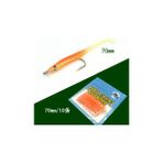 Tlg Shop No.2 Tarzı Newlot 7 cm 1g Balıkçılık Cazibesi Balık Yılan Balığı Cazibesi Beyaz Mavi Yumuşak Yemler Kanca ile Küçük Balık Yılan Balığı Yapay Yem Pesca Leurre (Yurt Dışından)