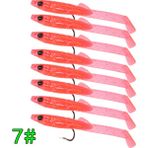Tlg Shop No.7 Tarzı Afishlure Yumuşak Yılan Balığı Beyaz Raglou Balıkçılık Cazibesi Deniz Küçük Oyun Yemi G X10 Kürek Kuyruk Uskumru Öldürme (Yurt Dışından)