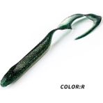 Tlg Shop R Stili 150MM 5 Adet Bearkıng Yılan Balığı Yumuşak Yemler 20CM 15CM Yapay Yemler Balıkçılık Solucan Silikon Bas Pike Minnow Swimbait Jig Plastik Yemler (Yurt Dışından)